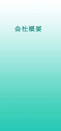 ЊTv